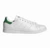 ADIDAS STAN SMITH FX5502 ΛΕΥΚΟ ΠΡΑΣΙΝΟ