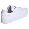 ADIDAS STAN SMITH SNEAKERS FX5500 ΛΕΥΚΟ