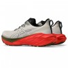 ASICS NOVABLAST 4 TR 1011B850 300 ΚΑΦΕ ΚΕΡΑΜΙΔΙ