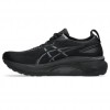 ASICS GEL-KAYANO 31 1011B867 001 ΜΑΥΡΟ