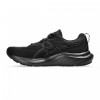 ASICS GEL-CONTEND 9 1011B881 003 ΜΑΥΡΟ