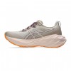 ASICS NOVABLAST 4 TR 1012B654 700 ΜΠΕΖ ΡΟΖ