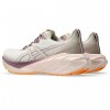 ASICS NOVABLAST 4 TR 1012B654 700 ΜΠΕΖ ΡΟΖ