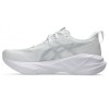 ASICS NOVABLAST 5 1012Β765 100 ΛΕΥΚΟ