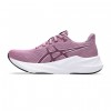 ASICS VERSABLAST 4 1012B775 500 ΛΙΛΑ ΛΕΥΚΟ