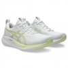 ASICS GEL PULSE 16 1012B755 250 ΣΩΜΟΝ ΜΠΕΖ