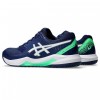 ASICS GEL-DEDICATE 8 1041A408 401 ΜΠΛΕ ΛΕΥΚΟ