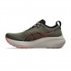 ASICS GEL NIMBUS 26 TR 1011B849 300 ΛΑΔΙ ΚΟΚΚΙΝΟ