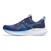 ASICS GEL PULSE 16 1011B962 401 ΜΠΛΕ ΡΟΥΑ