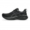 ASICS NOVABLAST 5 1011B974 002 ΜΑΥΡΟ