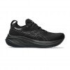 ASICS GEL-NIMBUS 26 1012B601 002 ΜΑΥΡΟ