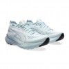 ASICS GEL-KAYANO 31 1012B670 021 ΓΚΡΙ ΑΣΗΜΙ