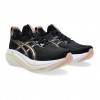 ASICS GEL-NIMBUS 27 1012B753 003 ΜΑΥΡΟ ΚΟΡΑΛΙ