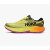 HOKA RINCON 4 1155130 HKC ΚΙΤΡΙΝΟ ΜΑΥΡΟ