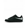 NIKE II BRAVATAX TF 844440 001 ΜΑΥΡΟ ΛΕΥΚΟ