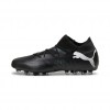 PUMA FUTURE 7 MATCH MG 107719 02 ΜΑΥΡΟ ΛΕΥΚΟ