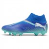 PUMA FUTURE 7 MATCH LL FG/AG 107928 01 ΡΟΥΑ ΒΕΡΑΜΑΝ