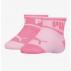 PUMA BABY WORDING SOCK 2P 701225851 938378 ΡΟΖ