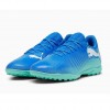 PUMA FUTURE PLAY TT 107943 01 ΡΟΥΑ ΒΕΡΑΜΑΝ