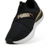 PUMA SOFTRIDE HARMONY SLIP 379606 01 ΜΑΥΡΟ ΧΡΥΣΟ