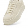 PUMA KARMEN II 397457 03 ΜΠΕΖ