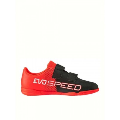 PUMA EROSPEED 5 IT JOUNIOR ΥΠΟΔΗΜΑ 103802 01 ΜΑΥΡΟ ΚΟΚΚΙΝΟ