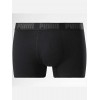 PUMA BASIC BOXER 2PACK 701226387 003 ΓΚΡΙ ΜΑΥΡΟ