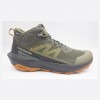 SALOMON ELIXIR ACTIV MID GTX PEAT 475603 ΛΑΔΙ 