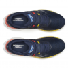 SAUCONY ENDORPHIN SPEED 4 S20940 211 ΜΠΛΕ ΚΙΤΡΙΝΟ