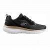 SKECHERS BOUNTIFUL 12606 BKRG ΜΑΥΡΟ ΧΡΥΣΟ