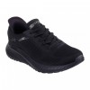 SKECHERS CURRENT MUSE 117497 BBK ΜΑΥΡΟ