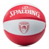 SPALDING EUROLEAGUE OLYMPIACOS BC 83-785Z1 