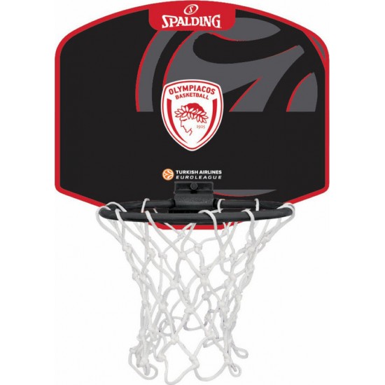 SPALDING EURO LEAGUE OLYMPIACOS BASKETBALL HOOP 77-613Z1 ΜΑΥΡΟ