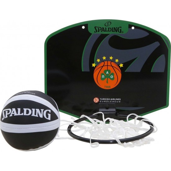 SPALDING EURO LEAGUE PANATHINAIKOS BASKETBALL HOOP 77-614Z1 ΜΑΥΡΟ