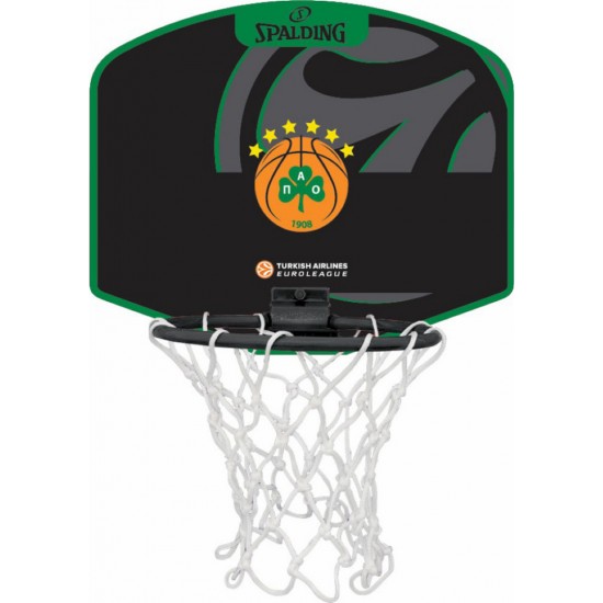 SPALDING EURO LEAGUE PANATHINAIKOS BASKETBALL HOOP 77-614Z1 ΜΑΥΡΟ