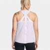 UNDER ARMOUR KNOCKOUT TANK T-SHIRT 1351596 535 ΛΙΛΑ