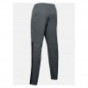 UNDER ARMOUR VITAL WOVEN PANTS 1352031 012 ΑΝΘΡΑΚΙ