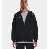 UNDER ARMOUR FLEECE FZ HOODIE 1379767 001 ΜΑΥΡΟ 