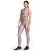 UNDER ARMOUR RIB LEGGING 1388693 015 ΚΑΦΕ